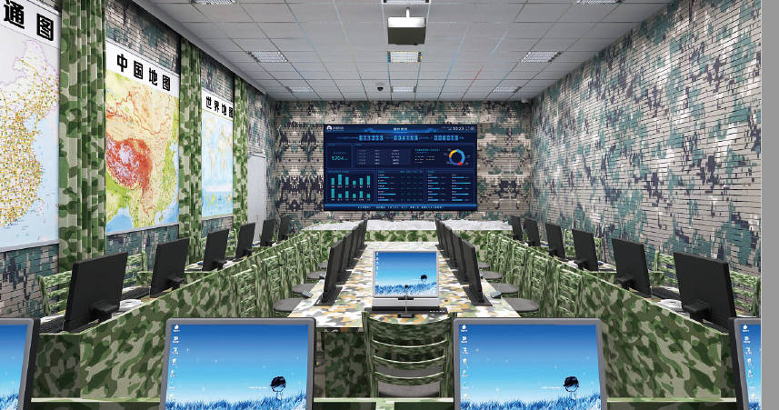 衛勤訓練中心實訓管理系統